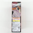 【中古】【未開封】コアラ 「一番くじ ワンピース 革命の炎」 MASTERLISE C賞 フィギュア＜フィギュア＞（代引き不可）6585