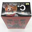 【中古】【未開封】コアラ 「一番くじ ワンピース 革命の炎」 MASTERLISE C賞 フィギュア＜フィギュア＞（代引き不可）6585