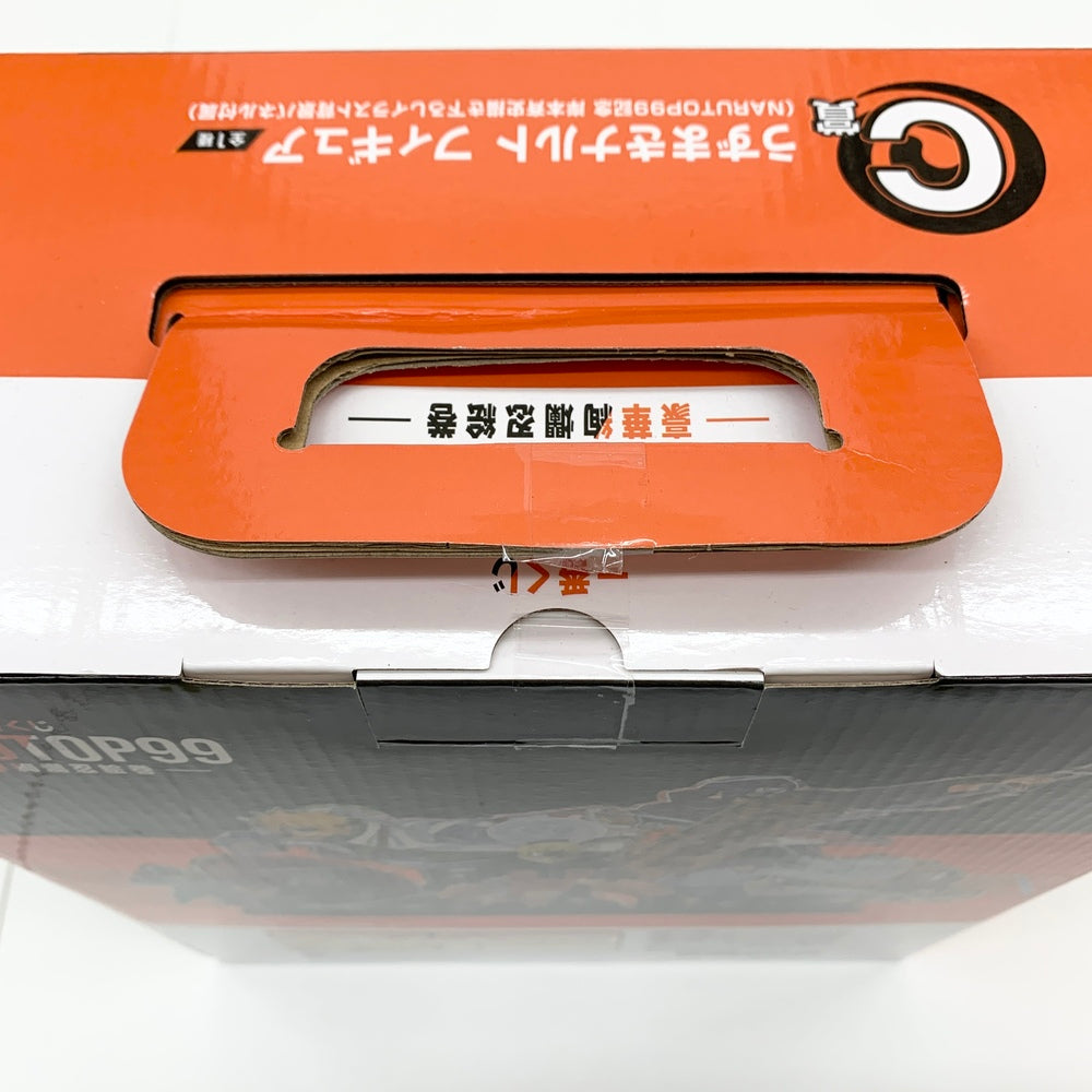 良品】 ゲマキ風カード NARUTO展 入場者特典 春野サクラ - メルカリ
