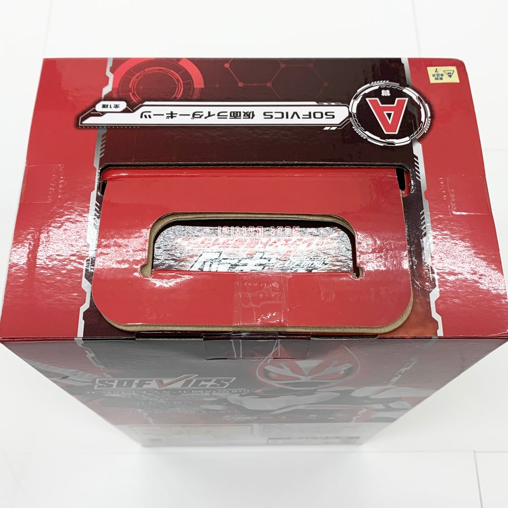 HD仮面ライダー3 仮面ライダーZX | 1号・2号・V3のブログ