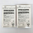 【中古】【未開封】【セット】「一番くじ 機動戦士ガンダムSEED×コップのフチ子」 B賞コップのキラ・ヤマト /D賞ラクス・クライン＜フィギュア＞（代引き不可）6585