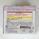 【中古】【未開封】フリーダムガンダム×コップのフチ子 アナザーカラーver. 「一番くじ 機動戦士ガンダムSEED×コップのフチ子」 ラストワン賞 フィギュア＜フィギュア＞（代引き不可）6585