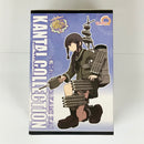 【中古】【開封品】北上改 「艦隊これくしょん?艦これ?」 1/8 PVC製塗装済み完成品＜フィギュア＞（代引き不可）6585