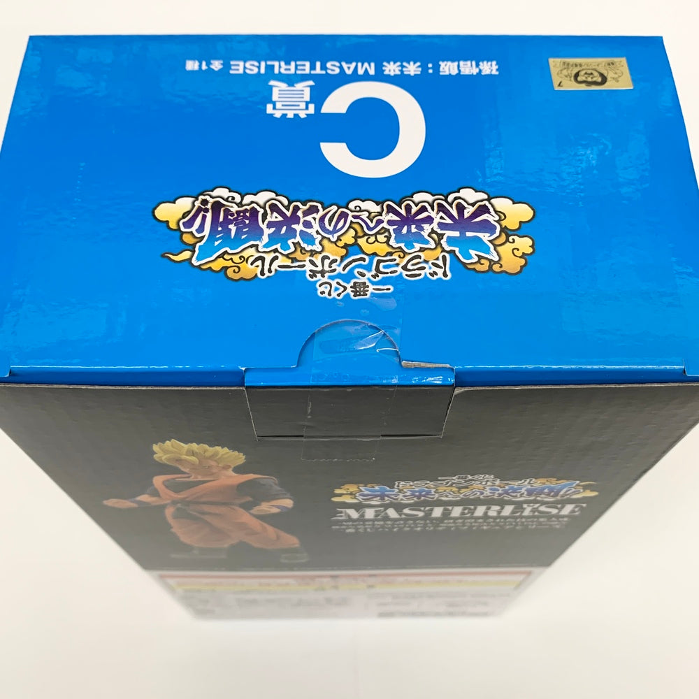 中古】【未開封】孫悟飯：未来 「一番くじ ドラゴンボール 未来