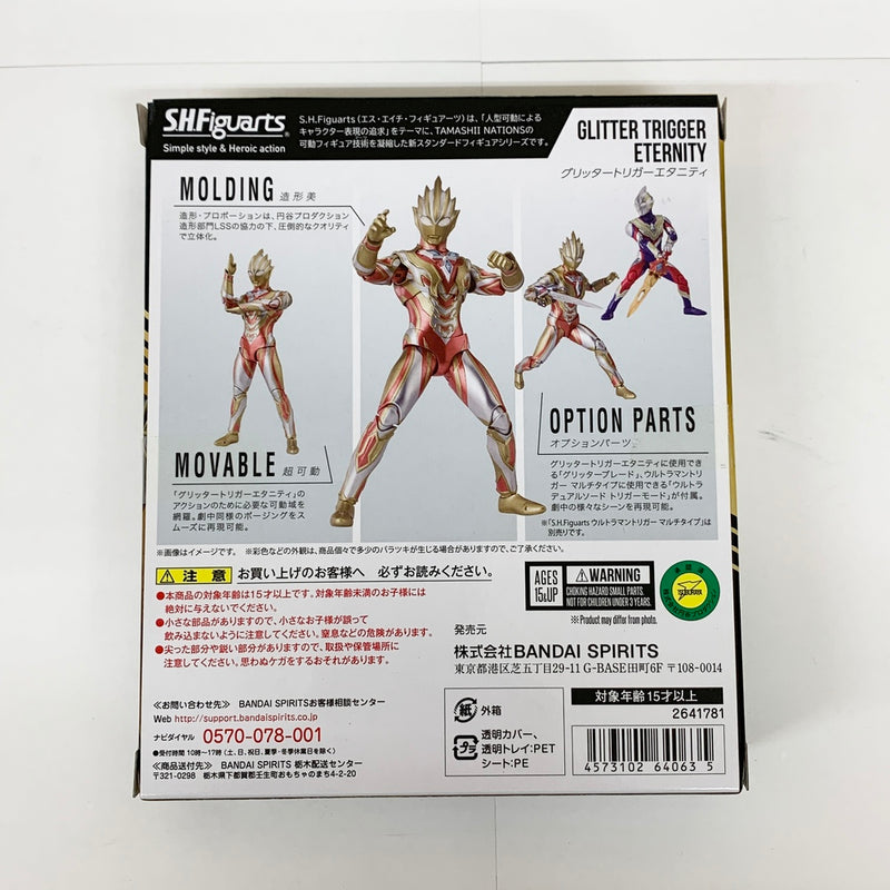 【中古】【開封品】S.H.Figuarts グリッタートリガーエタニティ 「ウルトラマントリガー NEW GENERATION TIGA」 魂ウェブ商店限定＜フィギュア＞（代引き不可）6585