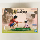 【中古】【未開封】Revible Moment-ルフィ＆モモの助- 「一番くじ ワンピース 新たな夜明け」 C賞 フィギュア＜フィギュア＞（代引き不可）6585