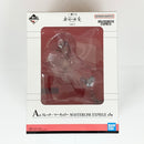 【中古】【未開封】スレッタ・マーキュリー 「一番くじ 機動戦士ガンダム 水星の魔女 vol.2」 MASTERLISE EXPIECE A賞 フィギュア＜フィギュア＞（代引き不可）6585