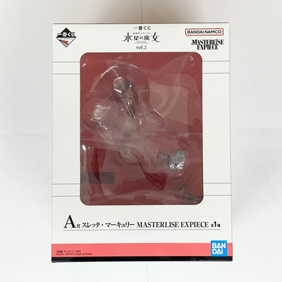 【中古】【未開封】スレッタ・マーキュリー 「一番くじ 機動戦士ガンダム 水星の魔女 vol.2」 MASTERLISE EXPIECE...