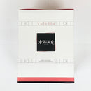 【中古】【未開封】スレッタ・マーキュリー 「一番くじ 機動戦士ガンダム 水星の魔女 vol.2」 MASTERLISE EXPIECE A賞 フィギュア＜フィギュア＞（代引き不可）6585