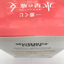 【中古】【未開封】スレッタ・マーキュリー 「一番くじ 機動戦士ガンダム 水星の魔女 vol.2」 MASTERLISE EXPIECE A賞 フィギュア＜フィギュア＞（代引き不可）6585