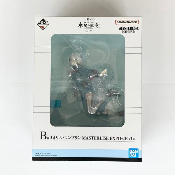 中古】[FIG]B賞 印象深かっ ミオリネ・レンブラン 一番くじ 機動