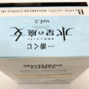 【中古】【未開封】ミオリネ・レンブラン 「一番くじ 機動戦士ガンダム 水星の魔女 vol.2」 MASTERLISE EXPIECE B賞 フィギュア＜フィギュア＞（代引き不可）6585