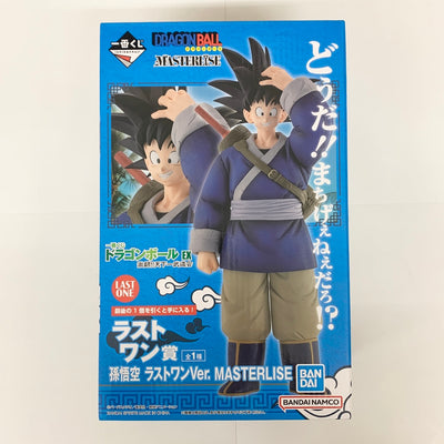 【中古】【未開封】孫悟空 ラストワンVer. 「一番くじ ドラゴンボール EX 激闘!!天下一武道会」 MASTERLISE ラストワ...