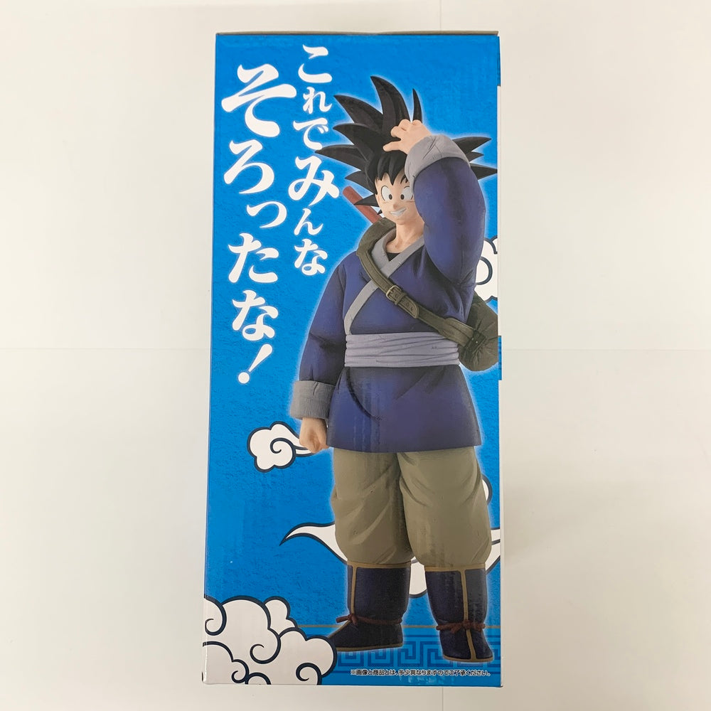 中古】【未開封】孫悟空 ラストワンVer. 「一番くじ ドラゴンボール EX 激闘!!天下一武道会」 MASTERLISE ラストワンVe