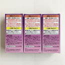 【中古】【未開封】【セット】モンキー・D・ルフィ 「ワンピース」 ワールドコレクタブルフィギュア-ギア5 SPECIAL-＜フィギュア＞（代引き不可）6585