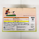 【中古】【未開封】Revible Moment-ルフィ＆モモの助- 「一番くじ ワンピース 新たな夜明け」 C賞 フィギュア＜フィギュア＞（代引き不可）6585