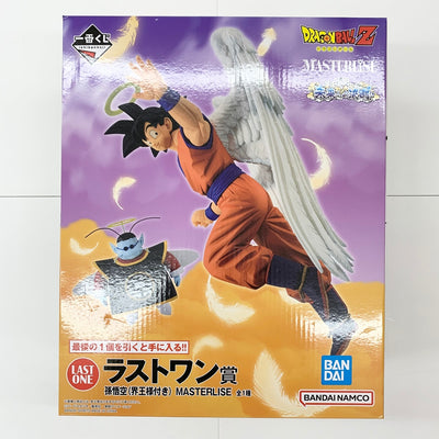 【中古】【未開封】孫悟空(界王様付き) 「一番くじ ドラゴンボール 未来への決闘!!」 MASTERLISE ラストワン賞 フィギュア...