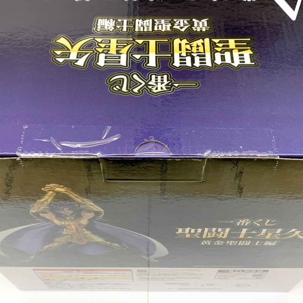 中古】【未開封】ジェミニサガ 「一番くじ 聖闘士星矢 黄金聖