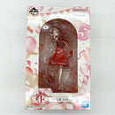 【中古】【未開封】中野五月 「一番くじ 五等分の花嫁∽ ?五つ子セレブレーション?」 E賞 フィギュア＜フィギュア＞（代引き不可）6585