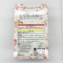 【中古】【未開封】中野五月 「一番くじ 五等分の花嫁∽ ?五つ子セレブレーション?」 E賞 フィギュア＜フィギュア＞（代引き不可）6585