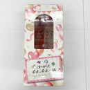 【中古】【未開封】中野五月 「一番くじ 五等分の花嫁∽ ?五つ子セレブレーション?」 E賞 フィギュア＜フィギュア＞（代引き不可）6585