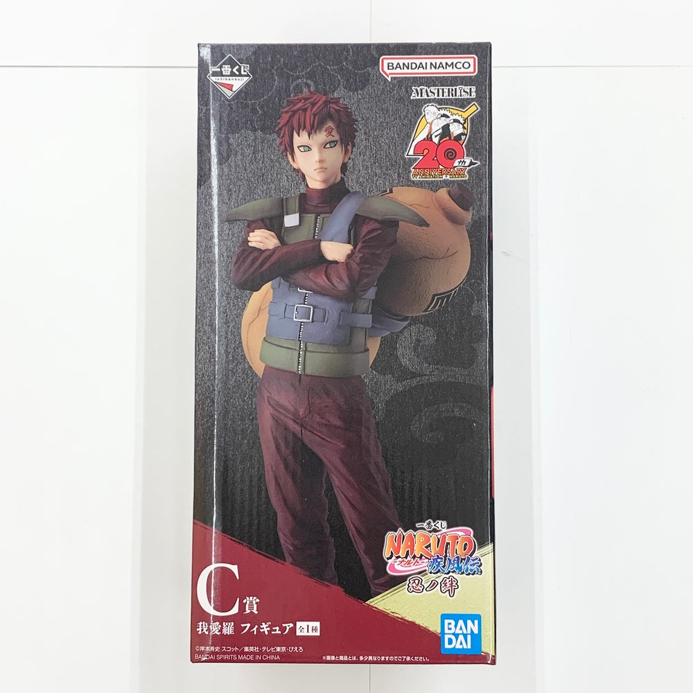 中古】【未開封】我愛羅 「一番くじ NARUTO-ナルト- 疾風伝 忍ノ絆 