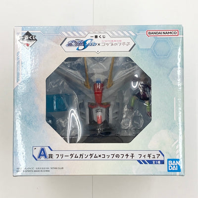 【中古】【未開封】フリーダムガンダム×コップのフチ子 「一番くじ 機動戦士ガンダムSEED×コップのフチ子」 A賞 フィギュア＜フィギ...