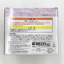 【中古】【未開封】フリーダムガンダム×コップのフチ子 アナザーカラーver. 「一番くじ 機動戦士ガンダムSEED×コップのフチ子」 ラストワン賞 フィギュア＜フィギュア＞（代引き不可）6585