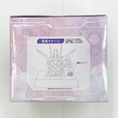 【中古】【未開封】フリーダムガンダム×コップのフチ子 アナザーカラーver. 「一番くじ 機動戦士ガンダムSEED×コップのフチ子」 ラストワン賞 フィギュア＜フィギュア＞（代引き不可）6585