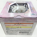 【中古】【未開封】フリーダムガンダム×コップのフチ子 アナザーカラーver. 「一番くじ 機動戦士ガンダムSEED×コップのフチ子」 ラストワン賞 フィギュア＜フィギュア＞（代引き不可）6585