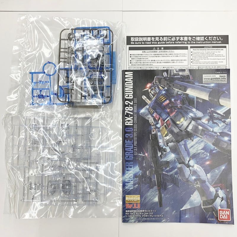 中古】【未組立】1/100 MG RX-78-2 ガンダムVer.3.0 クリアカラー 「機動戦士ガンダム」 ガンダムベース限定 [506