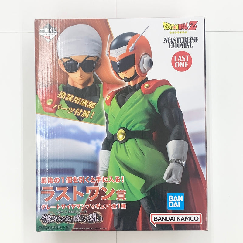 【中古】【未開封】グレートサイヤマン 「一番くじ ドラゴンボール 激突!!宇宙を賭けた闘い」 MASTERLISE ラストワン賞 フィギュア＜フィギュア＞（代引き不可）6585