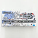 【中古】【開封品】METAL BUILD カレトヴルッフ オプションセット 「機動戦士ガンダムSEED ASTRAY」 魂ウェブ商店限定＜フィギュア＞（代引き不可）6585