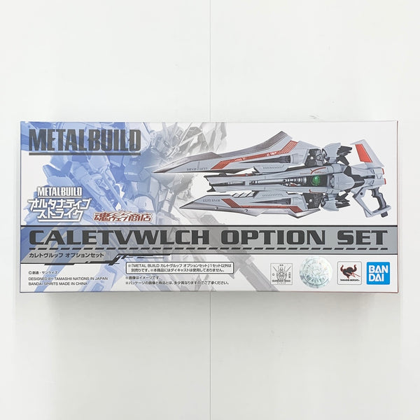 中古】【開封品】METAL BUILD カレトヴルッフ オプションセット 「機動戦士ガンダムSEED ASTRAY」 魂ウェブ商店限定＜フ