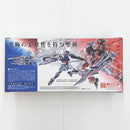 【中古】【開封品】METAL BUILD カレトヴルッフ オプションセット 「機動戦士ガンダムSEED ASTRAY」 魂ウェブ商店限定＜フィギュア＞（代引き不可）6585