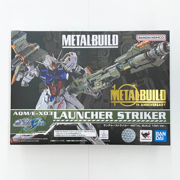 中古】【開封品】ランチャーストライカー -METAL BUILD 10th Ver.- 「機動戦士ガンダムSEED」 魂ウェブ商店限定＜フ