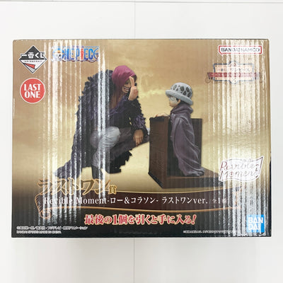 【中古】【未開封】Revible Moment-ロー＆コラソン- ラストワンver. 「一番くじ ワンピース エモーショナルストーリー...