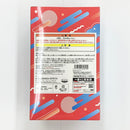 【中古】【未開封】マチカネタンホイザ 「一番くじ ウマ娘 プリティーダービー 8弾」 B賞 フィギュア＜フィギュア＞（代引き不可）6585