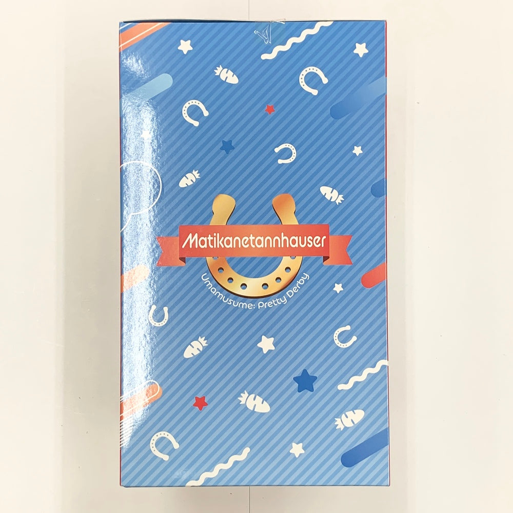 ウマ娘 B賞マチカネタンホイザ 未開封品 Amazon | 一番くじ ウマ*娘 プリティーダービー 8弾 B賞