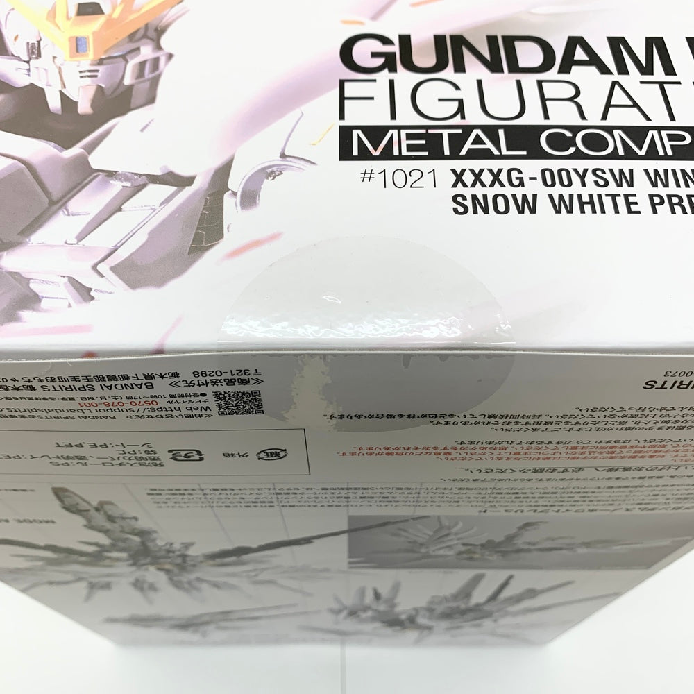 【中古】【未開封】GUNDAM FIX FIGURATION METAL COMPOSITE ウイングガンダムスノーホワイトプレリュード  「新機動戦記ガンダムW Frozen Teardrop」 魂ウェブ商店限定＜フィギュア＞（代引き不可）6585