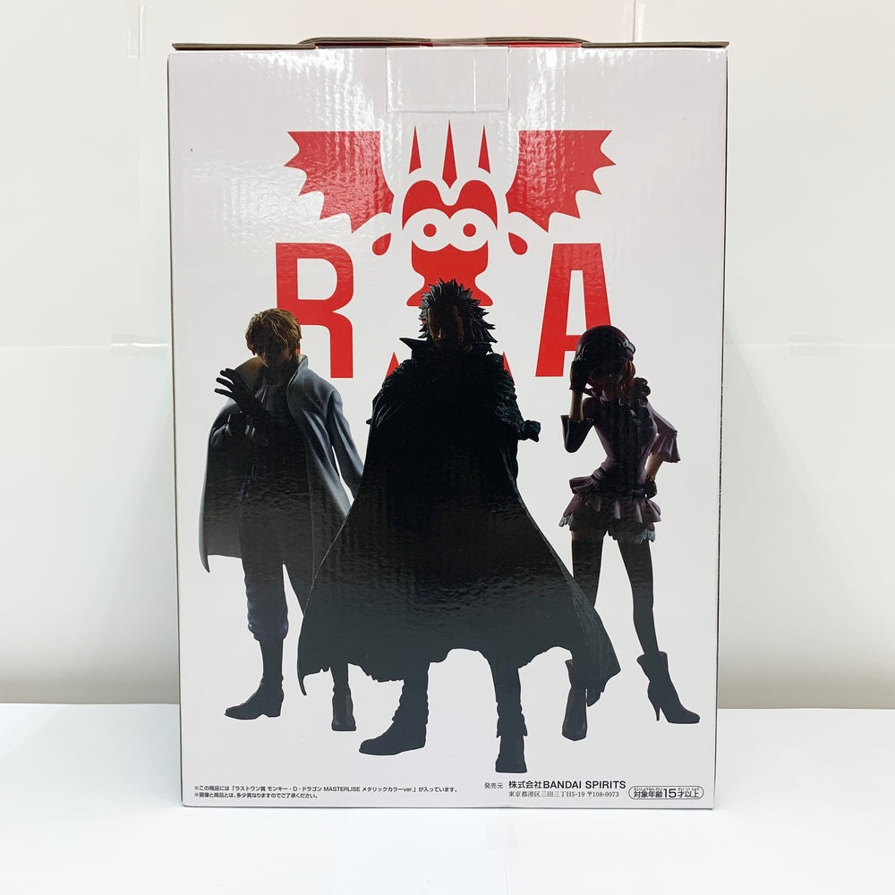 中古】【未開封】モンキー・D・ドラゴン メタリックカラーver. 「一番くじ ワンピース 革命の炎」 MASTERLISE ラストワン賞