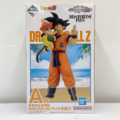 【中古】【未開封】孫悟空＆孫悟飯 「一番くじ ドラゴンボール VSオムニバスアメイジング」 MASTERLISE PLUS A賞 フィ...