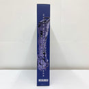 【中古】【開封品】METAL BUILD Hi-νガンダム専用 ハイパー・メガ・バズーカ・ランチャー オプションセット 「機動戦士ガンダム 逆襲のシャア ベルトーチカ・チルドレン」 魂ウェブ商店限定＜フィギュア＞（代引き不可）6585