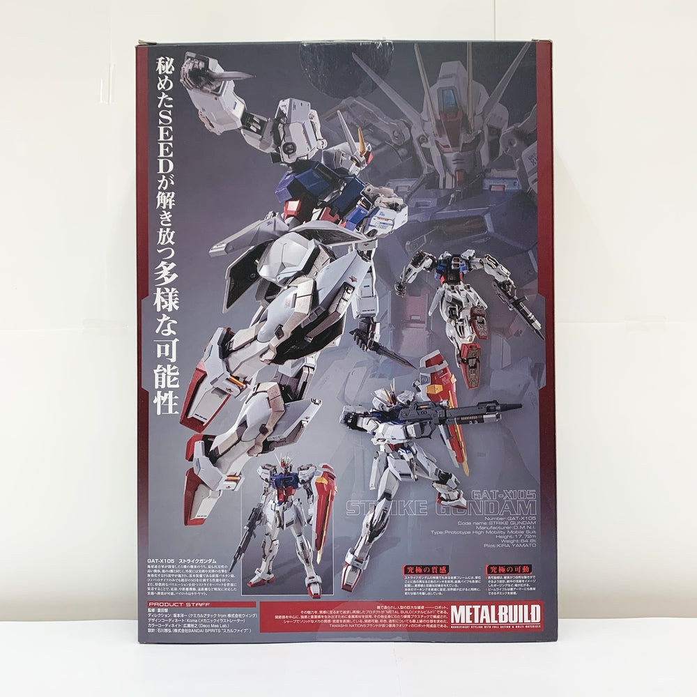 【中古】【開封品】METAL BUILD GAT-X105 ストライクガンダム 「機動戦士ガンダムSEED」  魂ウェブ商店限定＜フィギュア＞（代引き不可）6585