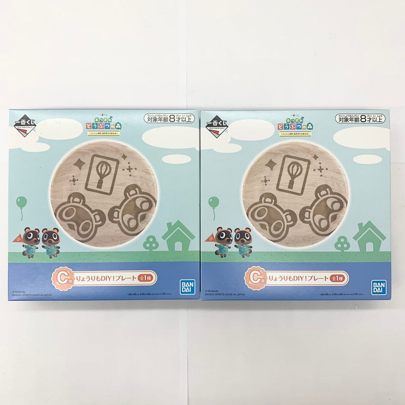 【中古】【未開封】【3点セット】「一番くじ あつまれ どうぶつの森?気ままな島生活で日常もハッピーに?」 A賞＆C賞＜コレクターズアイテム＞（代引き不可）6585