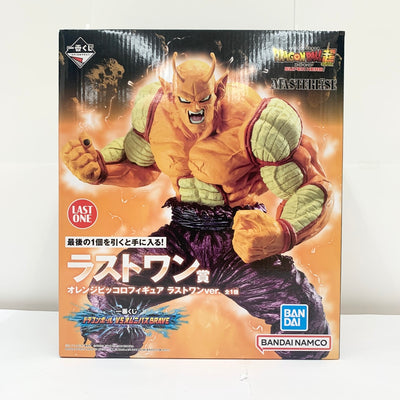 【中古】【未開封】オレンジピッコロ ラストワンver. 「一番くじ ドラゴンボール VSオムニバスBRAVE」 MASTERLISE ...