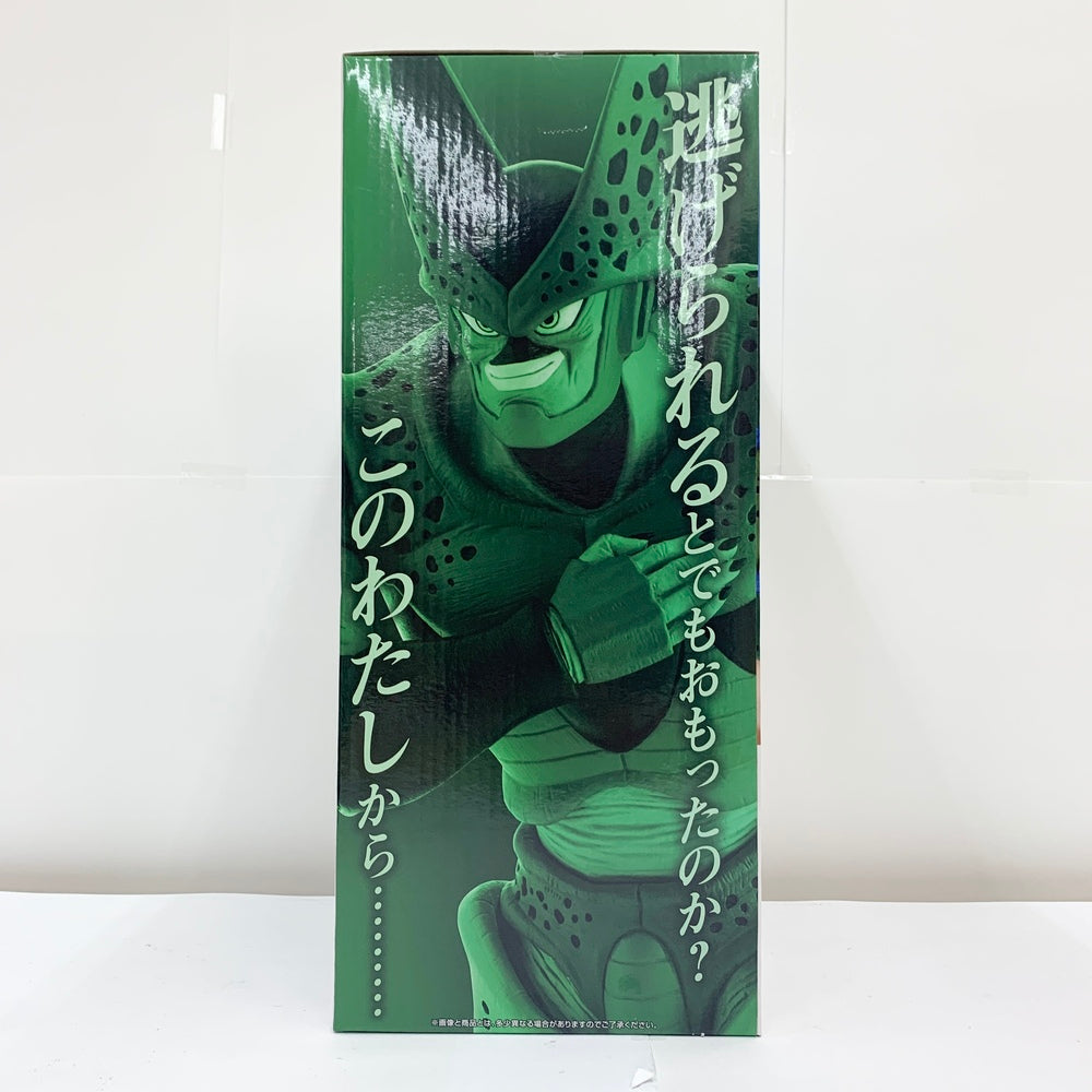 中古】【未開封】セル(第二形態) 「一番くじ ドラゴンボール VS