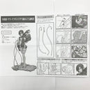 【中古】【開封品】真希波・マリ・イラストリアス?プラグスーツstyle.? 「ヱヴァンゲリヲン新劇場版」 1/7 塗装済完成品＜フィギュア＞（代引き不可）6585