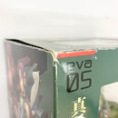 【中古】【開封品】真希波・マリ・イラストリアス?プラグスーツstyle.? 「ヱヴァンゲリヲン新劇場版」 1/7 塗装済完成品＜フィギュア＞（代引き不可）6585