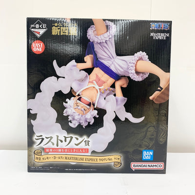 【中古】【開封品】四皇 モンキー・D・ルフィ ラストワンVer. 「一番くじ ワンピース 新四皇」 MASTERLISE EXPIEC...